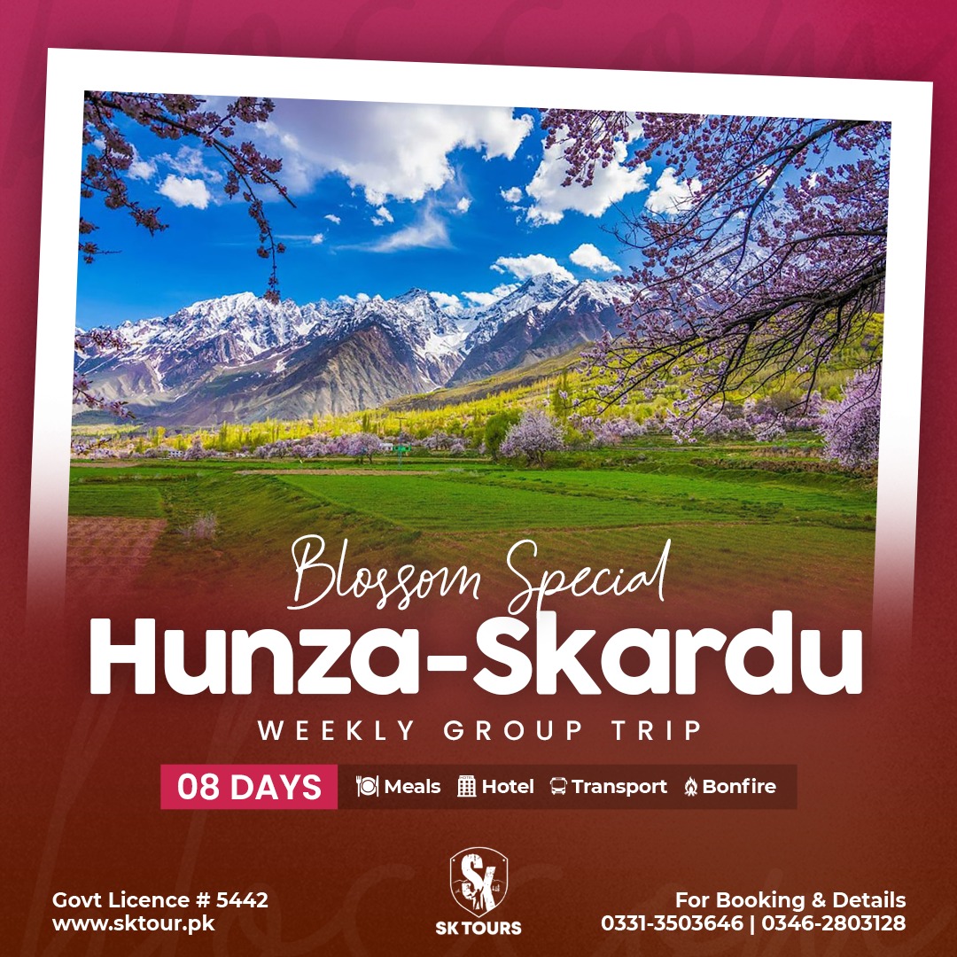 HUNZA | SKARDU