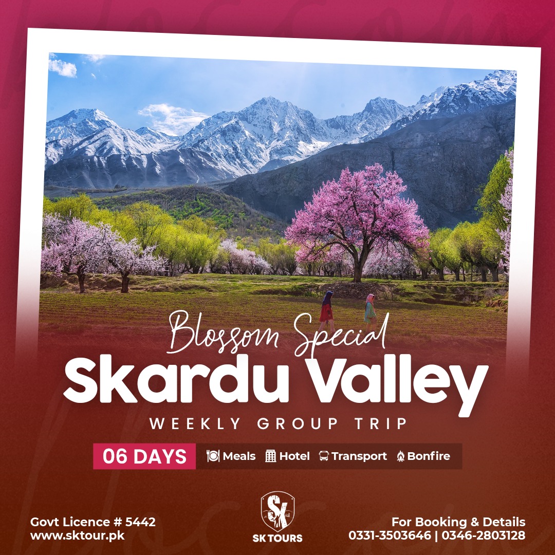 SKARDU VALLEY
