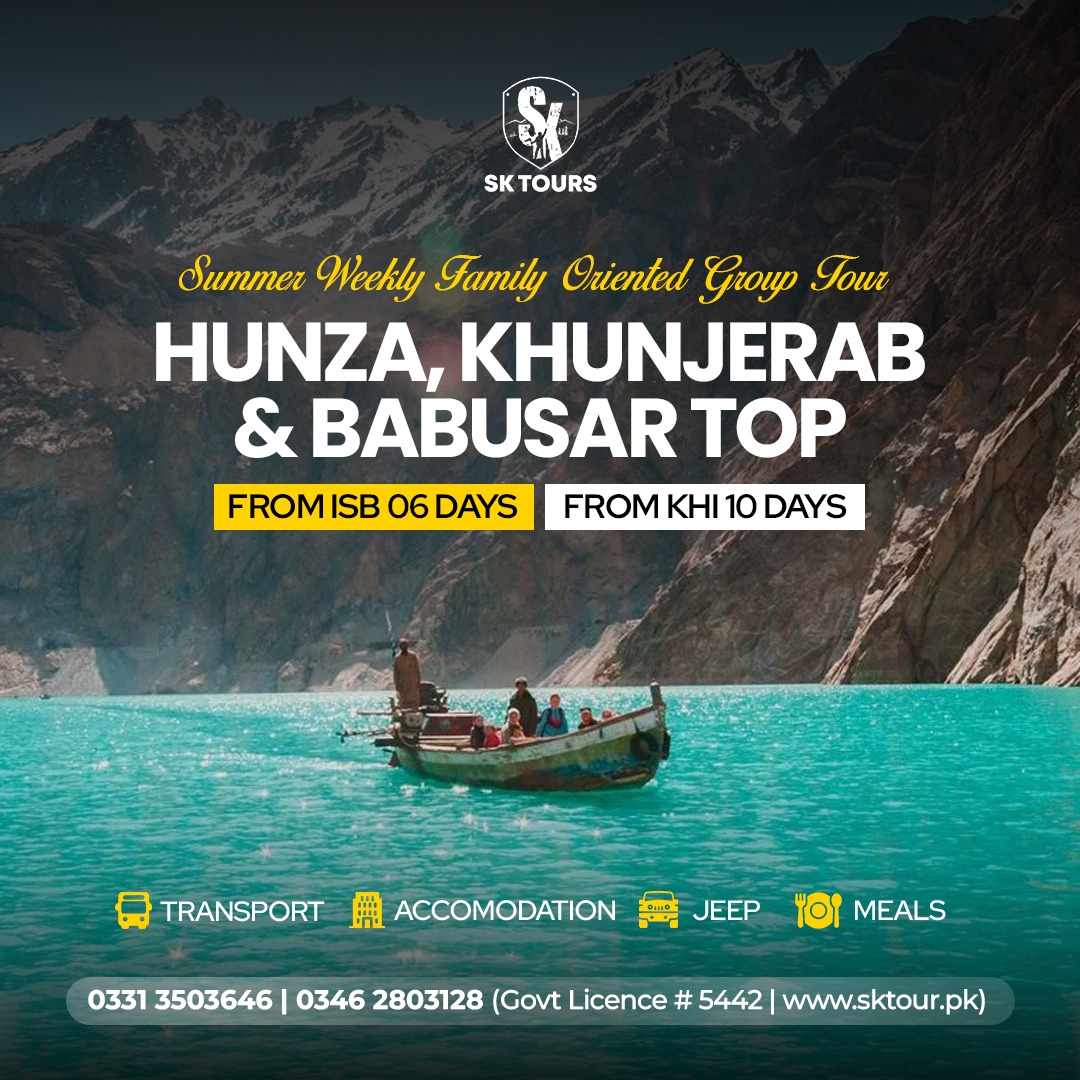 HUNZA VALLEY