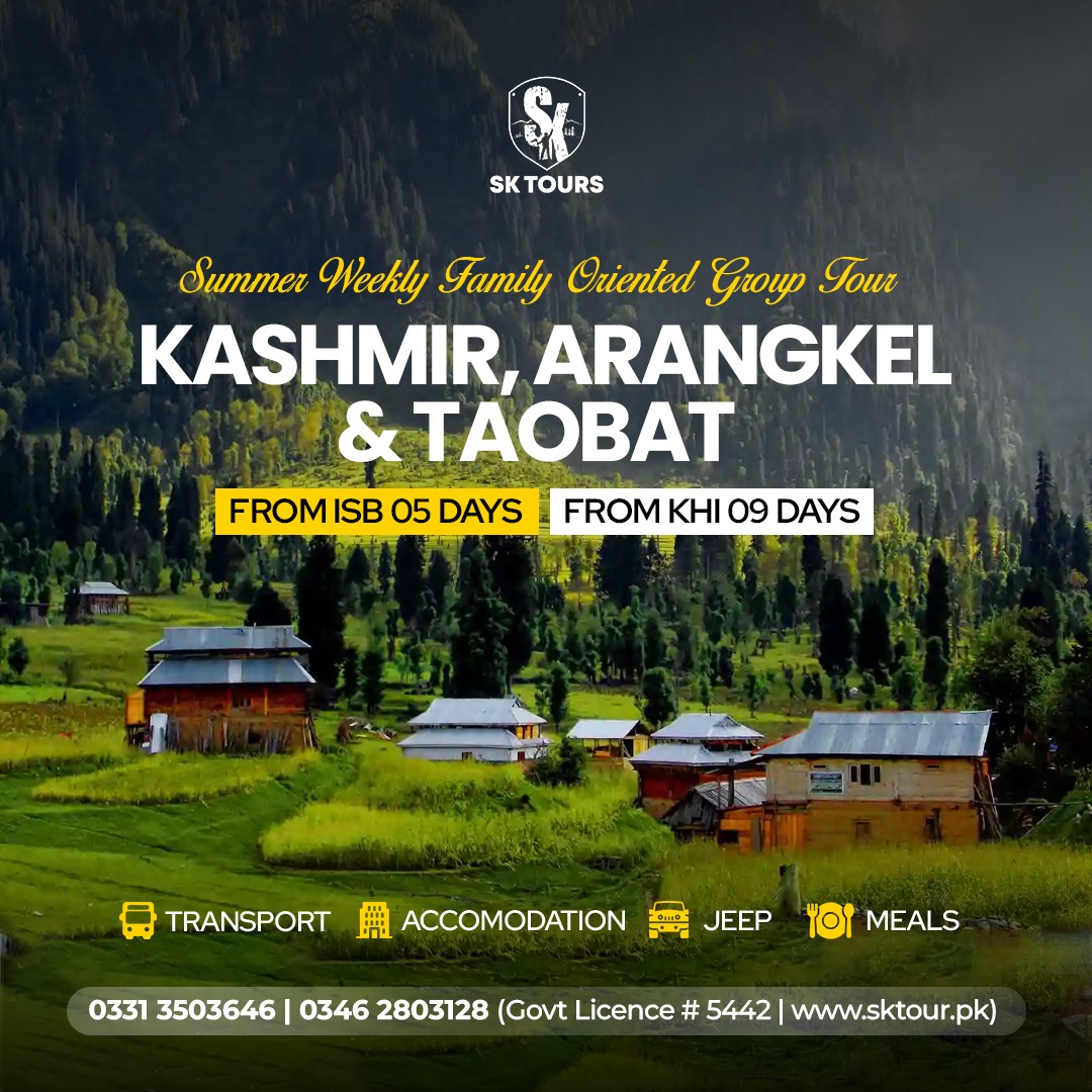 KASHMIR | ARANGKEL | TAOBAT